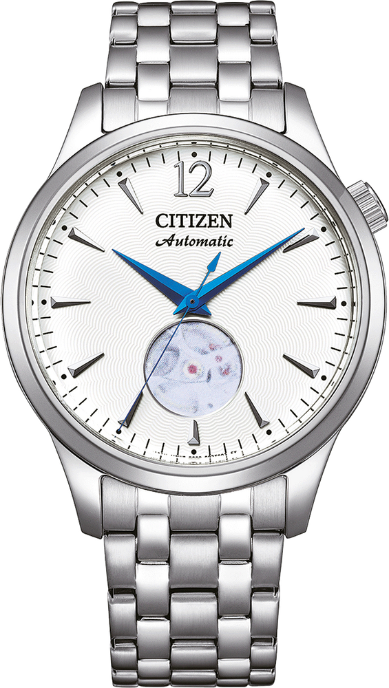 Citizen Basic Automatic Open Heart 40mm