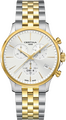 Certina DS-8 Quarz Chrono 41mm